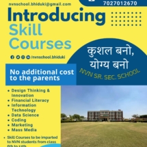 online course ads (2)